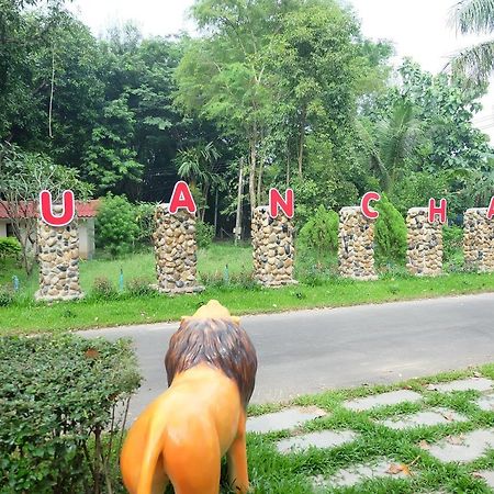 Baan Suan Chan Kanchanaburi Esterno foto