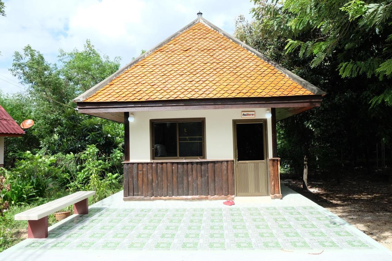 Baan Suan Chan Kanchanaburi Esterno foto