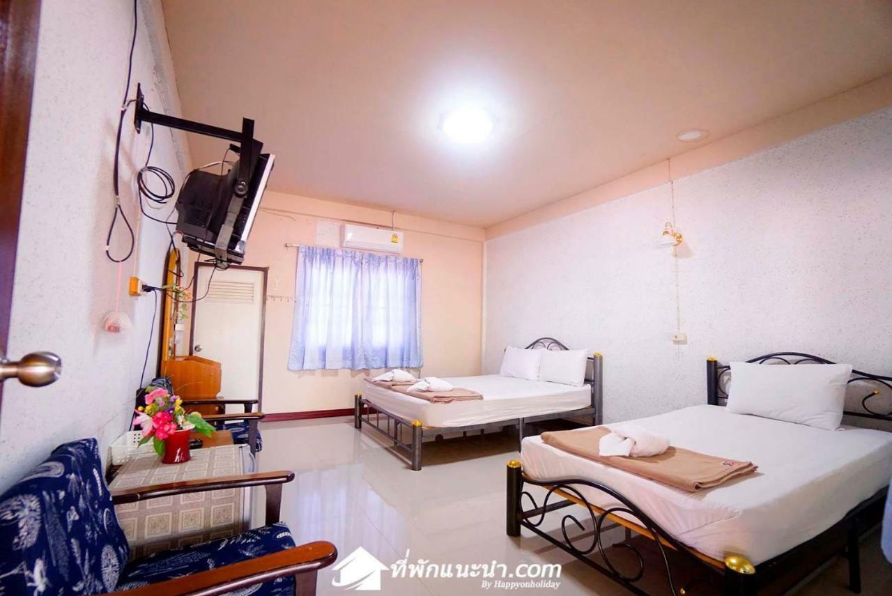 Baan Suan Chan Kanchanaburi Esterno foto