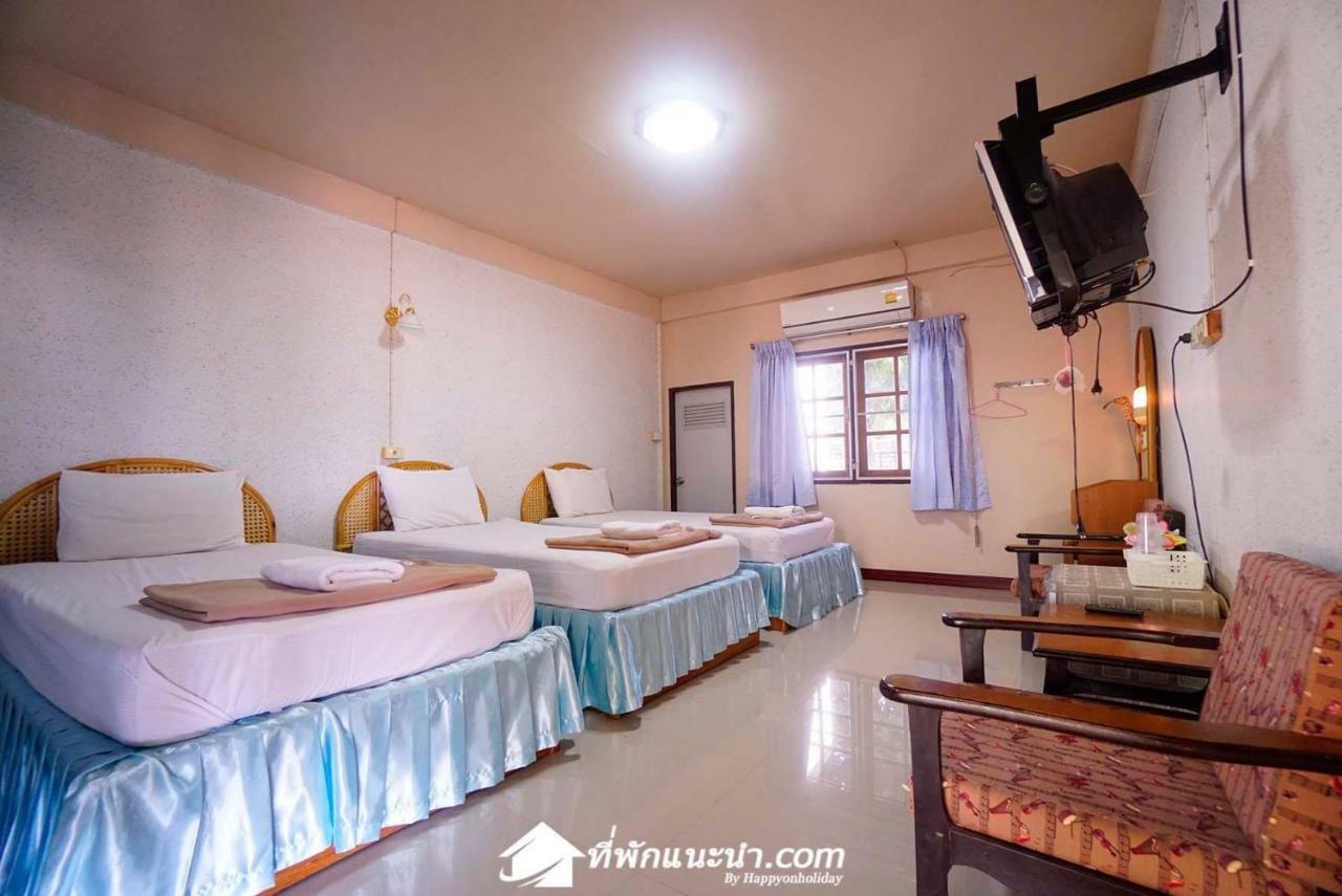 Baan Suan Chan Kanchanaburi Esterno foto