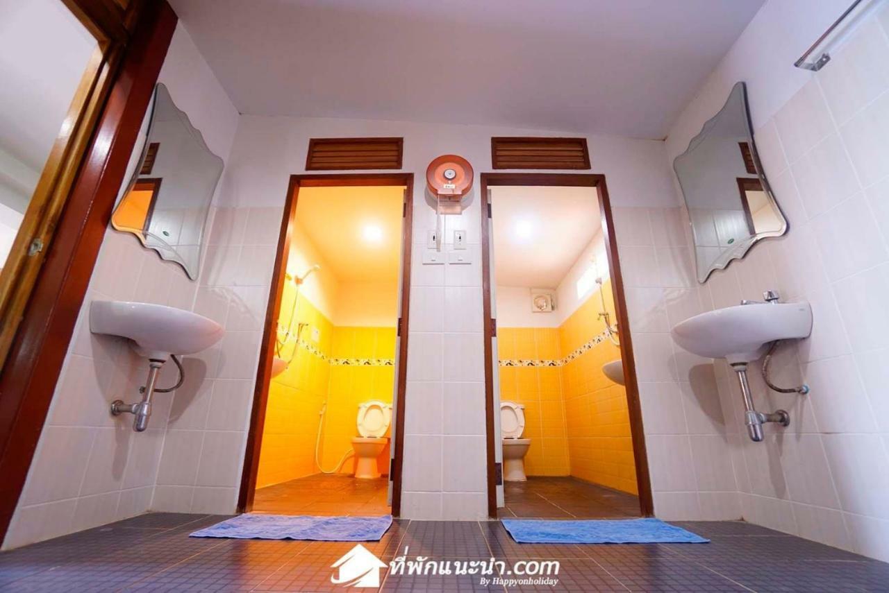 Baan Suan Chan Kanchanaburi Esterno foto