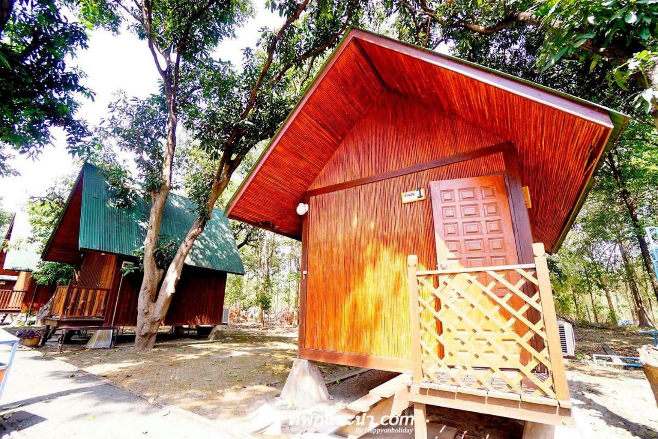 Baan Suan Chan Kanchanaburi Esterno foto